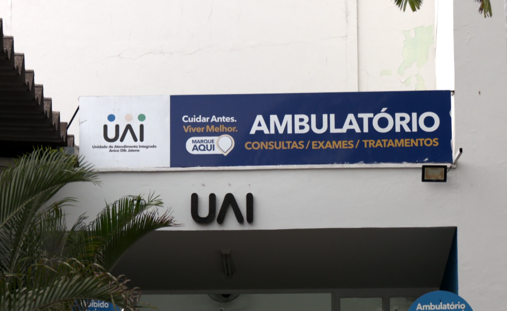 Uai Tibery é um dos pontos onde irá acontecer a Campanha Multivacinação