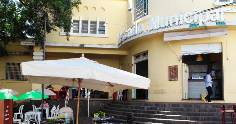 Mercado Municipal de Uberlândia