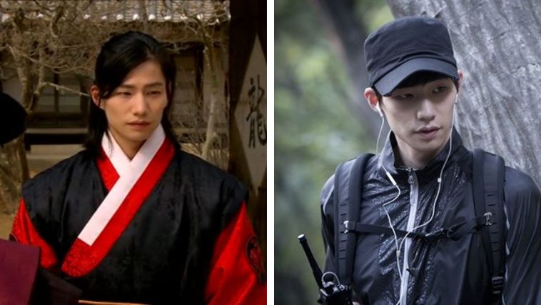 Song Jae Rim