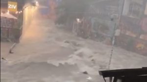 Temporal