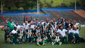 TROFÉU INCONFIDÊNCIA