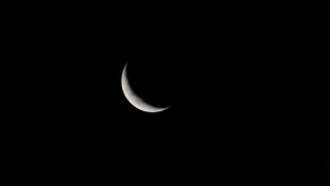 lua minguante