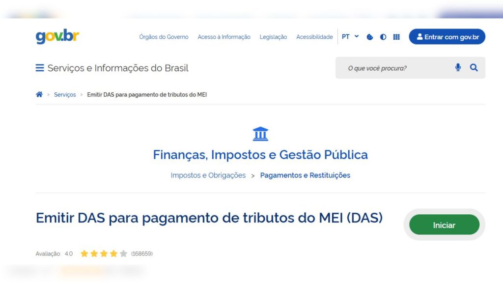 A Declaração Anual do Simples Nacional deve ser feita no portal gov.br