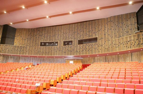 teatro