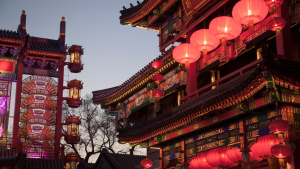 China isenta brasileiros de visto para viagens de até 30 dias