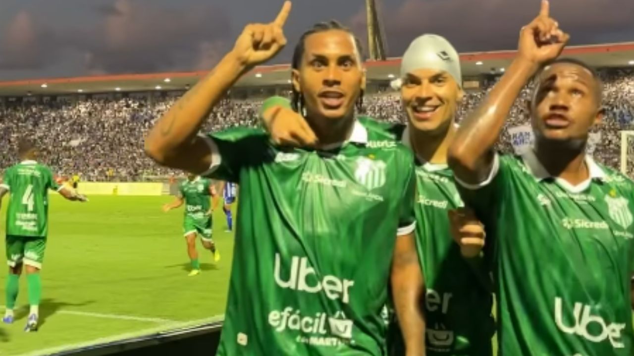 Uberlândia Esporte Uberlândia Esporte
