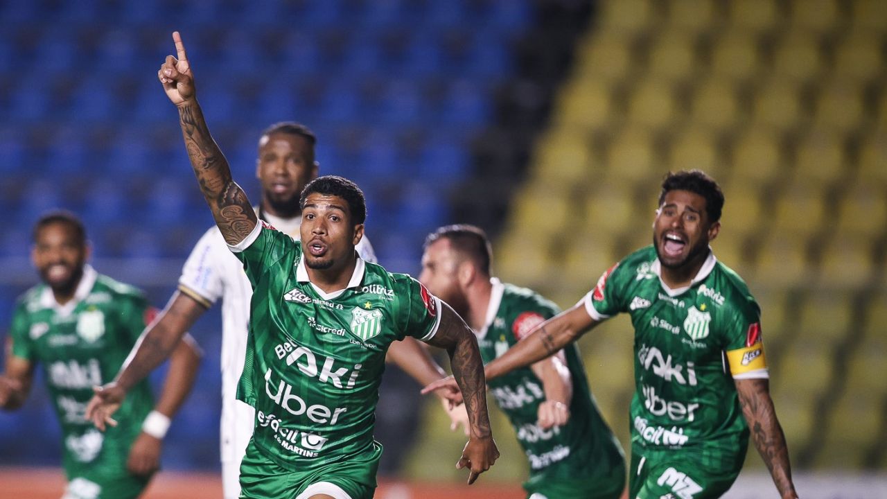Uberlândia Esporte (UEC) Uberlândia Esporte (UEC)